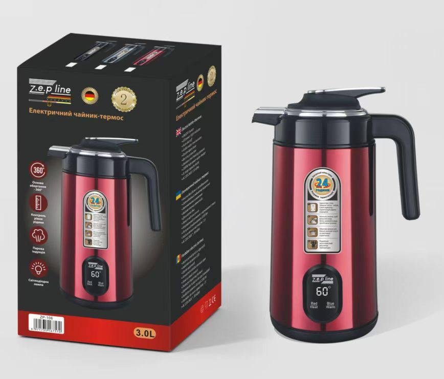 غلاية كهربائية حرارية - الصورة 4